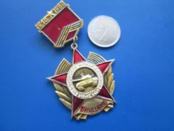 ����� . 1918 - 1988 �� . 70 ��� ������ . �������� ��������� . . ����