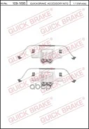 �������� ������� 60 ��� OJD (Quick Brake) ���. 1091695 1091695 ����