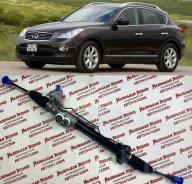 ������� ����� Infinity FX35 / FX45 50 ����� ���� 49001-CG100 49001-CG100 ����