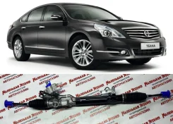 ������� ����� Nissan Teana 32 | ����� ���� 49001-JN00A 49001-JN00A ����
