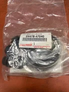 04478-47040 ����������� �������� ��������� Toyota 04478-47040 ����