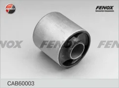 ����������� ������ ��������� ������ (��� ����������) FORD Fiesta V, Fusion, Mazda 2 02 CAB60003 CAB60003 ����