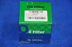 ������ �������� ��� Mitsubishi Galant, Mitsubishi Lancer, Hyundai Sonata parts-mall pba-001 PBA001 ����