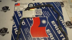 ��������� ����. ������ 13270-G2500/ET931/Z18/Z20 84- Eristic ����