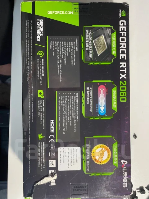GeForce RTX 2060 ����