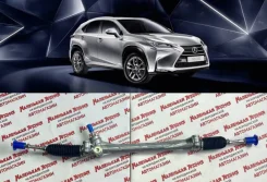 ������� ����� Toyota Rav4 40 Lexus NX200 NX300 2012+ LHD 45510-42160 45510-42160 ����