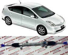 ������� ����� Toyota Prius NHW20 ��� RHD ������ ���� 45510-47010 45510-47010 ����