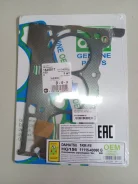 ��������� ��� 1KRFE OEM Genuine Gasket � ���������� 11115-40060G ����