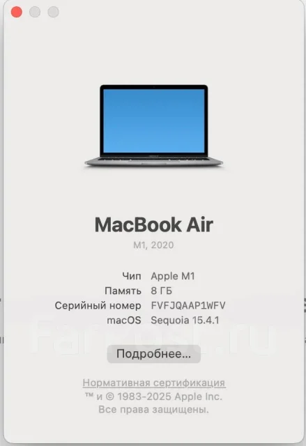 Apple MacBook Air 13 2020. 13", ��� 8 ��, ���� 256���, WiFi: 1, Bluetooth: 1, ����������� �� 15��. ����