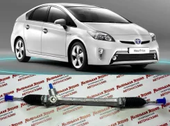 ������� ����� Toyota Prius ZVW30 LHD ����� ���� 45510-47050 45510-47050 ����