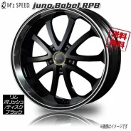 M'z SPEED Juno Babel. 8.5x20", 5x120, ET45, �� 75���. ��� ����� �� ������������ ����