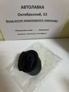 ����������� ������� ��������� #ZE12#, ZZE122 LH 12372-0D050 ����