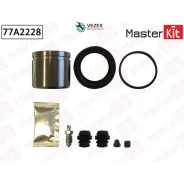 ����������� �������� Nissan Tiida 04- ���. ����. Masterkit 77A2228 77A2228 ����