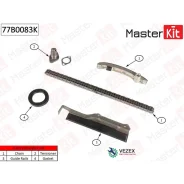 �������� ���� Mitsubishi Pajero 94- 2.8TD ��� ��������� ��� Masterkit 77B0083K 77B0083K ����