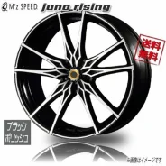 M'z SPEED Juno Rising. 8.0x19", 5x100, ET48, �� 73���. ��� ����� �� ������������ ����