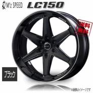 M'z SPEED Juno LC150. 9.5x22", 6x139.7, ET24, �� 106,2���. ��� ����� �� ������������ ����