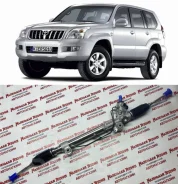 ������� ����� Land Cruiser Prado 120 (����� ����) 44200-35061 44200-35061 ����