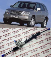 ������� ����� Lexus RX300 MCU15 | MCU10 | ����� ���� | 44250-48041 44250-48041 ����