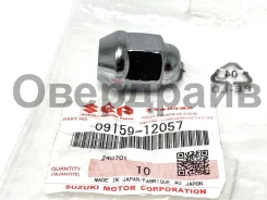 ����� �������� �������� Suzuki 09159-12057 09159-12057 ����
