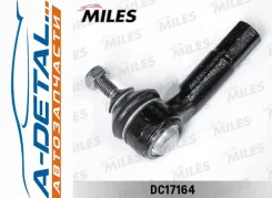 ���������� ������� ���� ����� FORD Fusion, Fiesta V DC17164 DC17164 ����