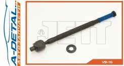 ���� ������� JETT V81-116 (CRSU-16), ������ V81116 ����