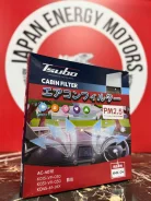 ������ �������� Tsubo AC-407E (Japan) AC407E ����