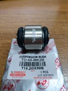 ����������� ��������� 42305-30040 MARK, Chaser S15, GX90 D=14 PFT (�������) TO65MK2B ����