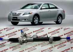 ������� ����� Toyota Camry ACV40 GSV40 06-11 ����� ���� 4420033490 ����