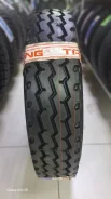 Taitong HS268. �����������, 2025 ���, ����� ����