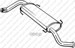 ��������� (������ �����) Bosal ���. 281-859 281859 ����