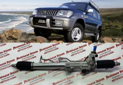 ������� ����� Land Cruiser Prado 95 (����� ����) 44200-60022 4420060022 ����