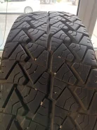 Fortune FSR-302. ����� at, 2020 ���, �/�, ����� 10 % ����