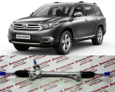 ������� ����� Toyota Highlander 40 (����� ����) �� ����������� 28 �2 455100E020 ����