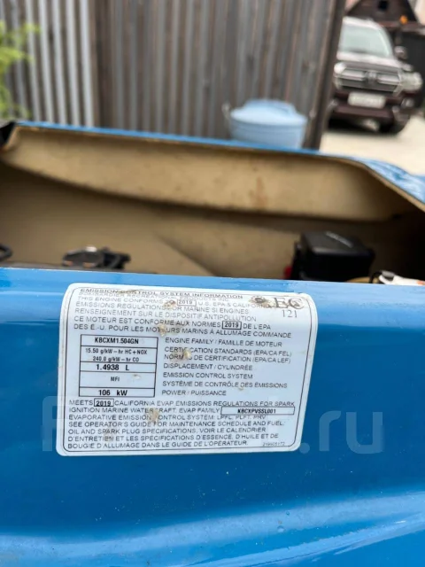 BRP Sea-Doo. 2019 ��� ����