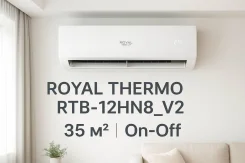 Royal Thermo. 35��&sup2; ����