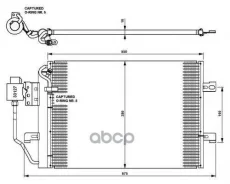 �������� ������������ � ���������� Mercedes A140 (W168) 97- Easy Fit NRF ���. 35309 35309 ����