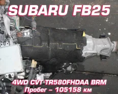 ���� Subaru FB25 | ��������� | �������� ����