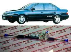 ������� ����� Toyota Corolla / Sprinter / Spacio / Levin 44250-12420 44250-12420 ����
