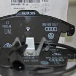 ������� ��������� �������� VAG ���. 8K0698151A 8K0698151A ����