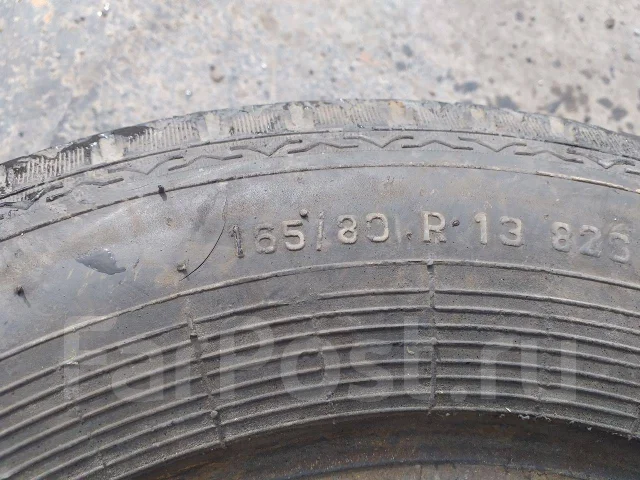 ��� �-370. ������, �/�, ����� 20 % ����