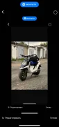 Yamaha BWs 50 ����
