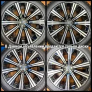 Volvo. 9.0x20", 5x100, ET38.5, �� 63,4���. ����