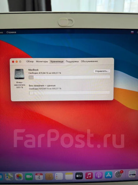 Apple MacBook Air 13 2014 Early. ��� 8 ��, ���� 512���, WiFi: 1, Bluetooth: 1 ����