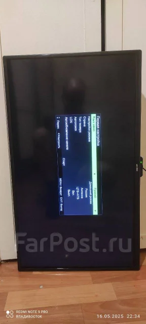 DEXP H32D7000E ����