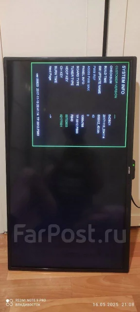 DEXP H32D7000E ����
