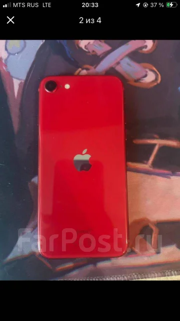 Apple iPhone SE 2020. �/�, 64 ��, �������, 3G, 4G LTE, NFC ����