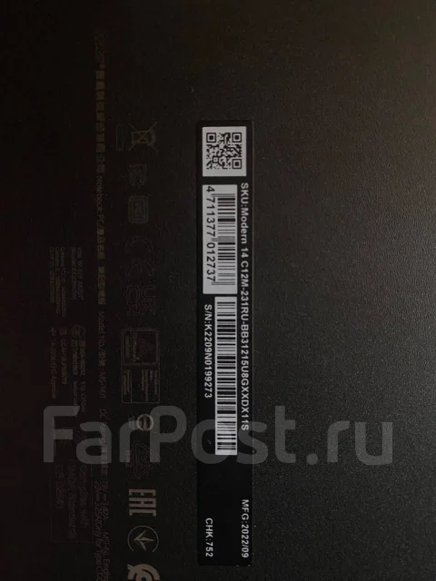 MSI Modern 14 C12M. 14", 1,3����, ��� 8 ��, ���� 256���, WiFi: 1, Bluetooth: 1 ����