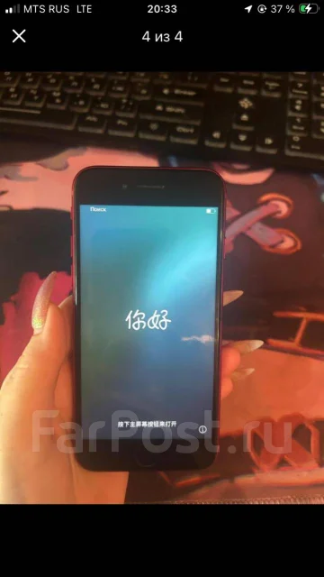 Apple iPhone SE 2020. �/�, 64 ��, �������, 3G, 4G LTE, NFC ����