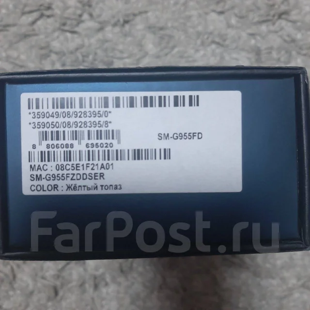 Samsung Galaxy S8+. �/�, 64 �� ����
