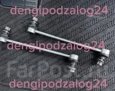 ������ ������������� ����� �������� Harrier ZSU60W ��������24 ����